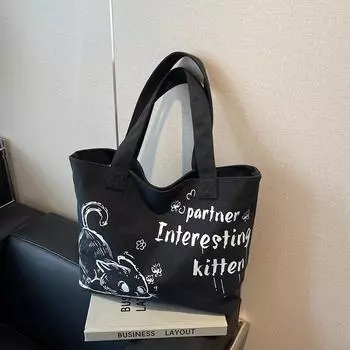 Повседневная холщовая сумка-тоут большой вместимости, женская новая модная портативная сумка для покупок для выхода в свет, сумка через плечо для чёрный