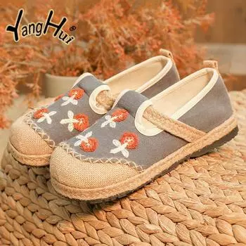 Повседневная круглая дышащая плетеная вышитая обувь 2024 года новая удобная нескользящая плоская подошва женская летняя обувь 35 бежевый