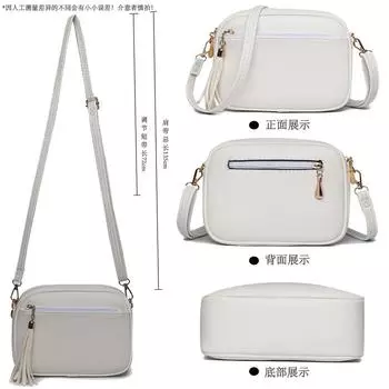 Повседневная маленькая женская сумка 2025 года, новая высококачественная сумка через плечо, изысканная женская сумка через плечо для девочек, сумка-мессенджер чёрный