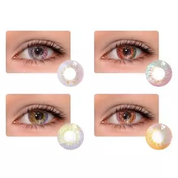 (Повседневная)Mrs.H Firmament-синий, зеленый, фиолетовый, серый цвет, линзы, 2 шт./пара, цветные контактные линзы для глаз, косметика для вечеринки в честь Хэллоуина, красивые зрачки, на каждый день