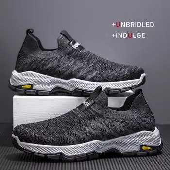 Повседневная мужская обувь Дышащие кроссовки без шнуровки с летающей сеткой Trend Everything Кроссовки Лоферы на плоской подошве 39 чёрный