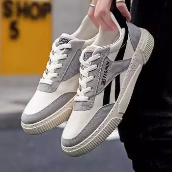 Повседневная мужская обувь, весенняя корейская версия, трендовые универсальные кроссовки из парусины, простые повседневные студенческие кроссовки для скейтбординга, большие размеры 44 чёрный