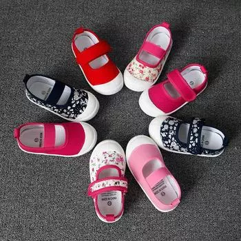 Повседневная обувь для девочек Zapatillas 2024 Весна Новые минималистичные цветочные детские туфли Повседневные парусиновые туфли для девочек Легкие туфли с неглубоким носком для малышей Tenis 21 insole12.5cm