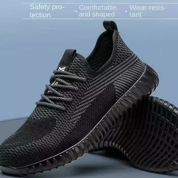 Повседневная обувь для строительных площадок с мягкой подошвой, устойчивая к ударам и проколам, рабочая обувь для работников 36