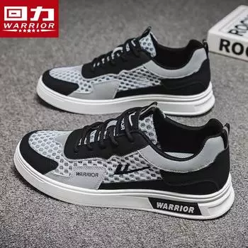 Повседневная обувь Мужская обувь с сетчатыми вставками Дышащие кроссовки для бега, кроссовки с застежкой-молнией 39 синий