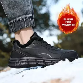Повседневная обувь мужская зимняя теплая легкая мягкая короткая плюшевая хлопковая обувь мужские кроссовки водонепроницаемая обувь для ходьбы на открытом воздухе большого размера 39