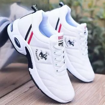 Повседневная обувь, мужские кроссовки, уличная прогулочная обувь, лоферы, мужская удобная обувь, мужская обувь, белая обувь с рисунком животных 39 бежевый