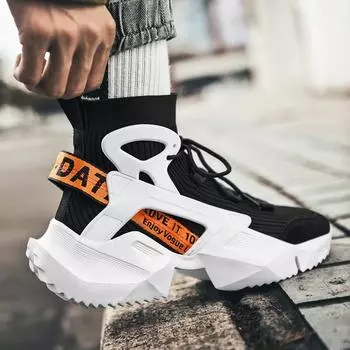 Повседневная обувь, мужские высокие мягкие носки, кроссовки с дышащей сеткой, уличная обувь, большой размер, упаковка с индивидуальным логотипом, Прямая доставка 46 белый