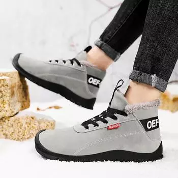 Повседневная обувь, мужские зимние ботильоны, кожаные непромокаемые зимние мужские повседневные мужские кроссовки, мужские спортивные кроссовки Rafale 41 серый