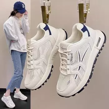 Повседневная обувь Женские кроссовки Белые туфли Женские летние кроссовки Для женщин Дышащая сетчатая обувь Модные брендовые кроссовки 35