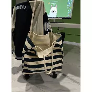 Повседневная полосатая холщовая сумка большой вместимости женская сумка-тоут 2024 года новая сумка для покупок классная сумка через плечо для поездок на работу