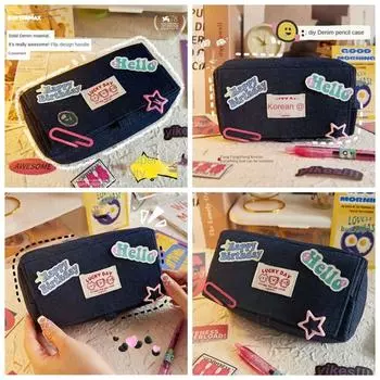 Повседневная ретро-сумка для канцелярских принадлежностей, большая вместительная сумка для карандашей, креативный пенал, косметичка D