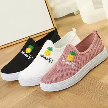 Повседневная сетчатая обувь Fly Woven Mesh Top Дышащие кроссовки для женщин 36 розовый