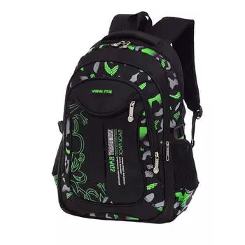 Повседневная школьная сумка для мальчиков большой вместимости для мальчиков 3-6 классов, легкая школьная сумка для начальной школы, детская школьная сумка зелёный