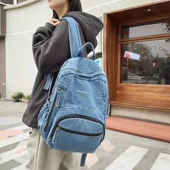Повседневная школьная сумка из денима, большая вместительная сумка, женская мода, походный рюкзак для шопинга светло-синий