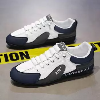 Повседневная спортивная обувь Мужская универсальная износостойкая мужская обувь Модные спортивные кроссовки для отдыха Кроссовки Баскетбольная обувь Кроссовки на шнуровке 44 чёрный