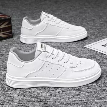 Повседневная спортивная обувь, мужская универсальная износостойкая мужская обувь, модная спортивная обувь для бега для отдыха, баскетбольная обувь, обувь для доски 39 белый
