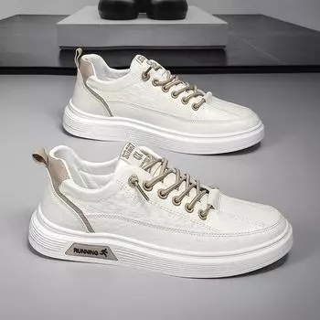 Повседневная спортивная обувь, мужская универсальная износостойкая мужская обувь, модная спортивная обувь для бега для отдыха, баскетбольная обувь, обувь для доски 39 бежевый