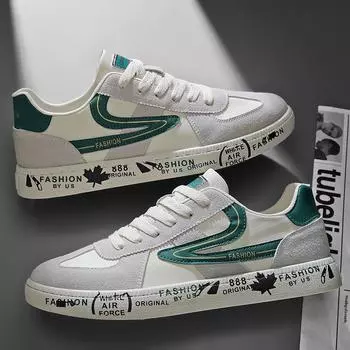 Повседневная спортивная обувь, мужская универсальная износостойкая мужская обувь, модная мужская обувь для скейтбординга, кроссовки для отдыха 44 зелёный