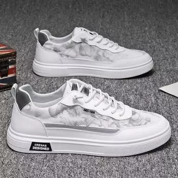 Повседневная спортивная обувь, мужская универсальная износостойкая мужская обувь, модная спортивная обувь для бега для отдыха, баскетбольная обувь, обувь для доски 39 белый