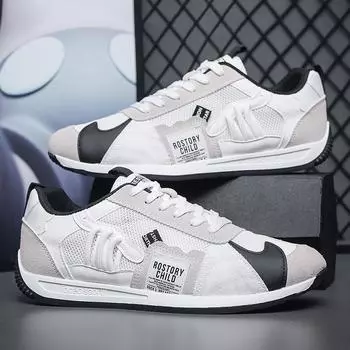 Повседневная спортивная обувь Мужская универсальная износостойкая мужская обувь Модные спортивные кроссовки для отдыха Кроссовки Баскетбольная обувь Кроссовки на шнуровке 44 чёрный