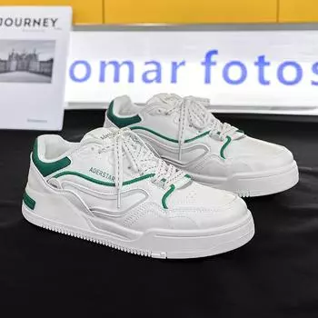 Повседневная спортивная обувь Мужская универсальная износостойкая мужская обувь Модные спортивные кроссовки для отдыха Повседневная обувь Обувь для досок 44 серый