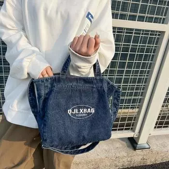 Повседневная сумка через плечо классического джинсового цвета, прочная джинсовая ткань, классический цвет, подойдет для людей всех возрастов.