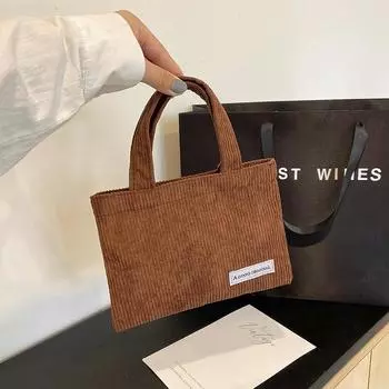 Повседневная сумка через плечо женская однотонная индивидуальная красивая весенняя новая модная простая легкая сумка большой вместимости белый