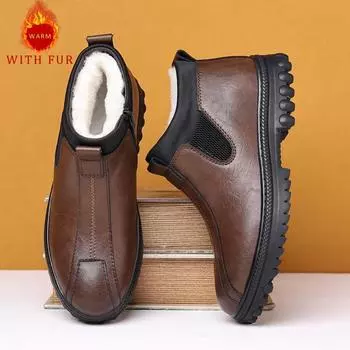 Повседневная теплая мужская обувь Классическая ретро джентльменская обувь для офиса, улицы, прогулок, повседневная, черная, осень-зима. Лидер продаж. 38 чёрный