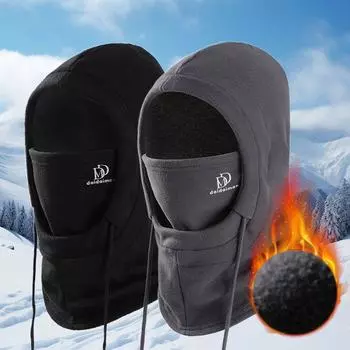 Повседневная утепленная шапка-балаклава для велоспорта, ветрозащитная утолщенная шапка-шарф, сохраняющая тепло, защитная шапка для ушей для занятий спортом на открытом воздухе серый