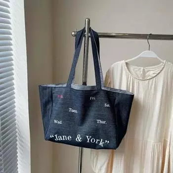Повседневная вместительная джинсовая модная женская сумка, модная и универсальная сумка через плечо с надписью