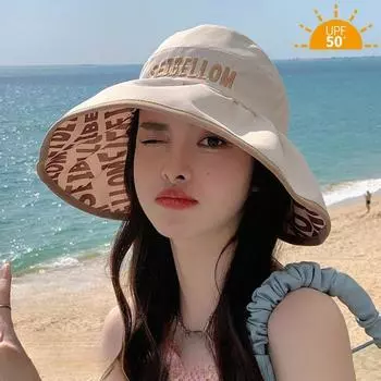 Повседневная защита от солнца. Защита от ультрафиолета. Солнцезащитная шляпа. Шляпа с большими полями. Регулируемая дышащая шляпа от солнца. Пустая верхняя кепка с хвостиком. Двусторонняя складная шляпа. M56-58cm чёрный