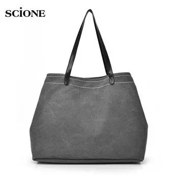 Повседневная женская сумка Женская простая холщовая сумка на плечо Женская холщовая сумка с несколькими отделениями 42cm*21cm*33cm чёрный