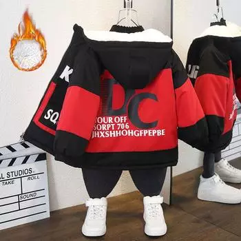 Повседневное пальто для мальчиков Зимнее детское стеганое пальто 90cm