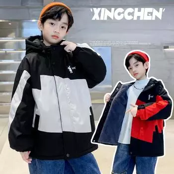 Повседневное пальто для мальчиков. Зимняя детская стеганая куртка. 120cm