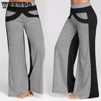Повседневные брюки больших размеров, женские эластичные расклешенные брюки с цветными блоками и высокой посадкой XXL серый