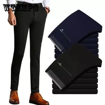 Повседневные брюки для мужчин Slim Fit Тонкие офисные длинные брюки Seluar Формальные плюс размер Формальные 28 чёрный