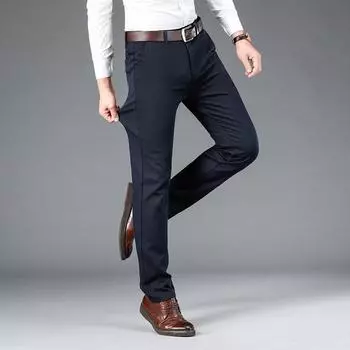 Повседневные брюки с модальной драпировкой, мужские эластичные повседневные брюки в деловом стиле, свободные брюки с высокой талией, мужская одежда 28