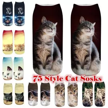 Повседневные деловые носки с 3D-принтом милых кошек, средние спортивные носки