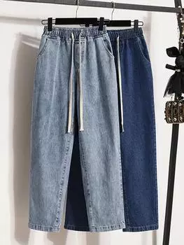 Повседневные джинсы с высокой талией для женщин, новое поступление 2024 года, модные однотонные универсальные женские прямые джинсовые брюки в корейском стиле B2578 M светло-синий