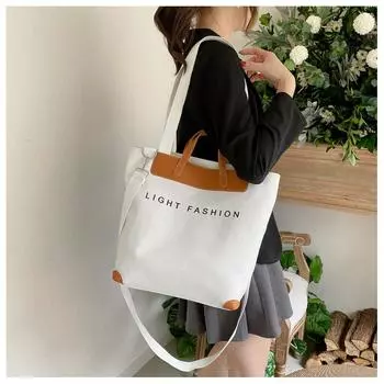 повседневные холщовые женские сумки, дизайнерские сумки через плечо с буквами, женская сумка-тоут большой вместимости, кожаная лоскутная сумка-шоппер белый