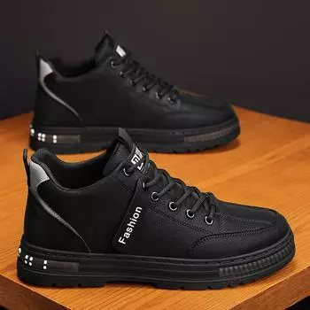 Повседневные кроссовки для мужчин, износостойкие, модные, дышащие, модные, универсальные, удобные, уличные, на платформе, весенние, новые 39