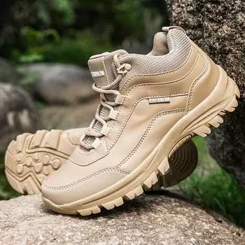 Повседневные кроссовки мужские высококачественные короткие ботинки осенние уличные толстые подошвы альпинистские износостойкие нескользящие рабочие походные туфли 39 песочный