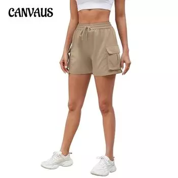 Повседневные летние женские шорты на шнурке, удобная эластичная спецодежда, спортивные свободные шорты для бега и тренировок S хаки