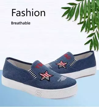 Повседневные мокасины с утолщенной мягкой подошвой джинсовые туфли для сноуборда модные дышащие походные туфли 36 синий