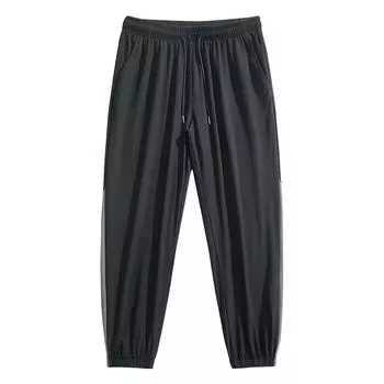 Повседневные мужские брюки. Тонкие и свободные летние повседневные брюки из ледяного шелка большого размера. 10XL