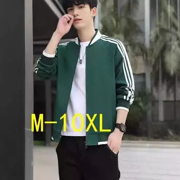 Повседневные мужские куртки, одежда больших размеров, мужские осенние куртки, мужские бейсбольные свободные куртки с воротником-стойкой, бренд Qingchao M