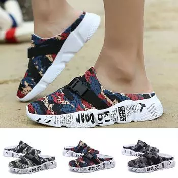 Повседневные мужские сетчатые камуфляжные тапочки, легкая прогулочная пляжная обувь, спортивные сандалии 39