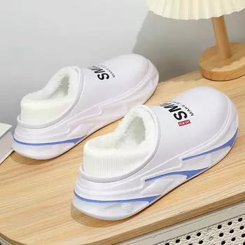 Повседневные мужские тапочки EVA, зимние тапочки, легкая обувь для мужчин, нескользящая, для ходьбы на открытом воздухе, мужская мягкая обувь для шеф-повара, новое поступление 36-37