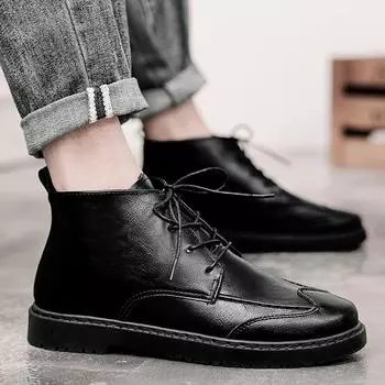 Повседневные мужские высокие кожаные ботинки, простые модные мужские туфли, мужские износостойкие, водонепроницаемые и нескользящие 39